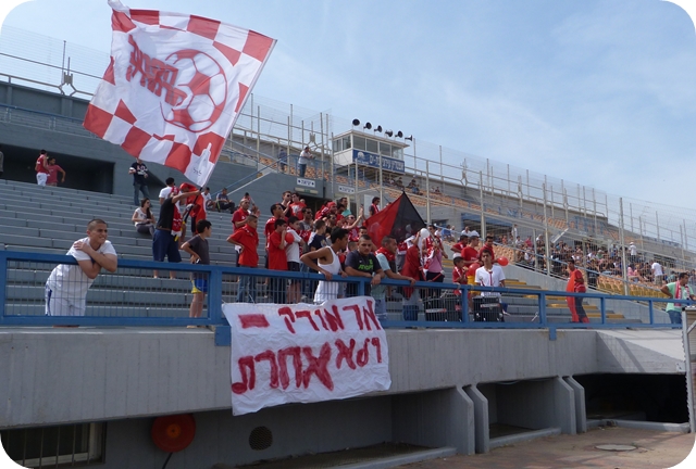 תמונה ללא תיאור